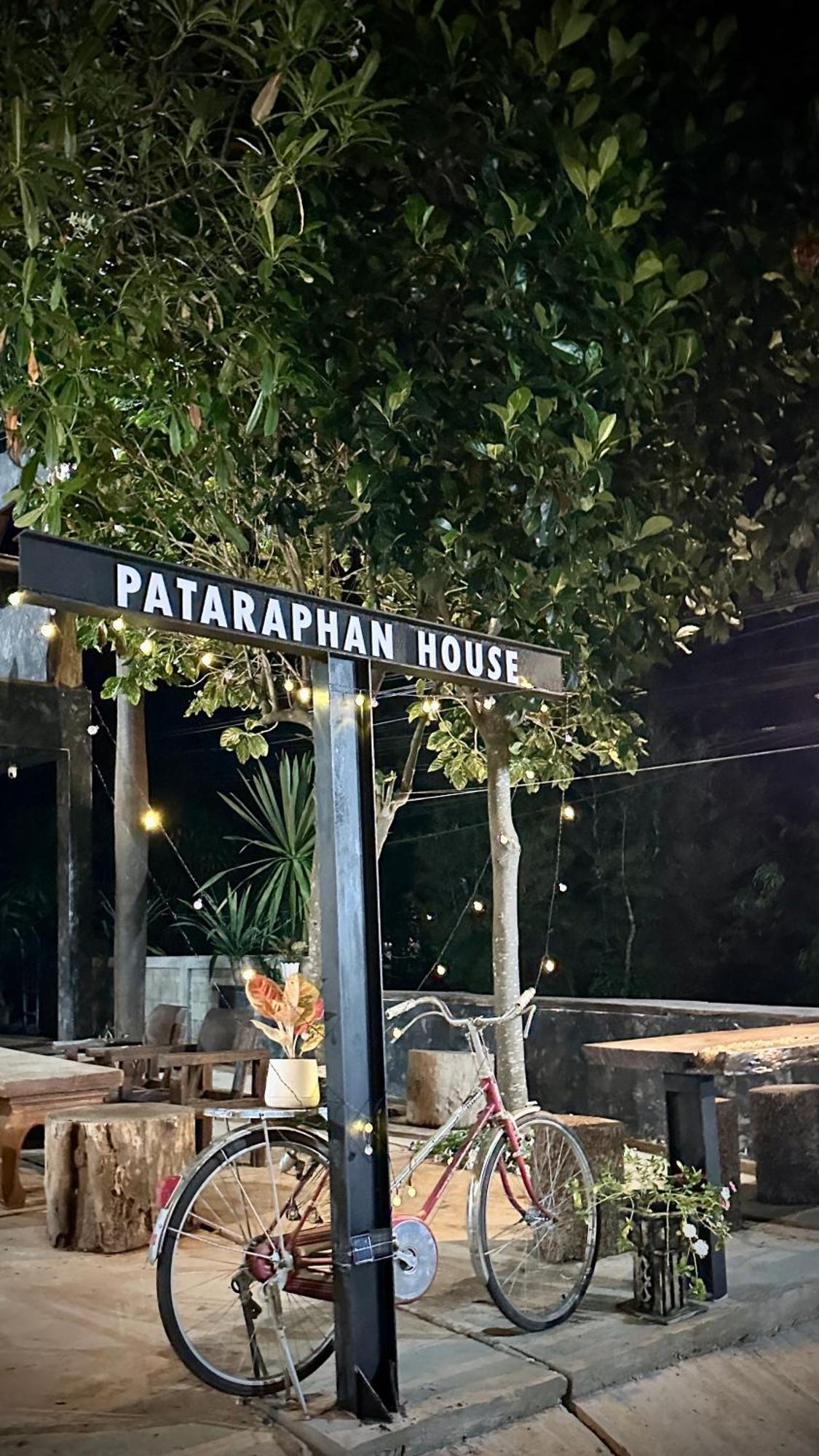 บ้านภทรพรรณ ขุนยวม แม่ฮ่องสอน Ban Pataraphan Khunyuam Maehongson Thailand Ban Khun Yuam Exteriör bild